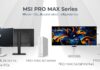 MSI’ın PRO MAX Serisi ile COMPUTEX 2026’da tanışın: Estetik ve Minimalist Çalışma Ortamları için Masaüstü ve Monitör Ürünleri