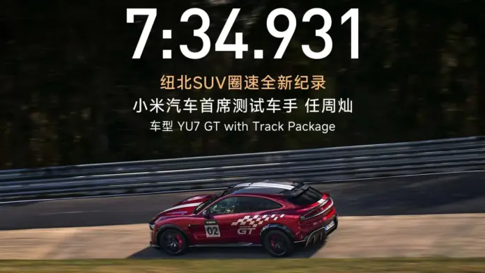 xiaomi-yu7-gt-breaks-suv-nurburgring-record