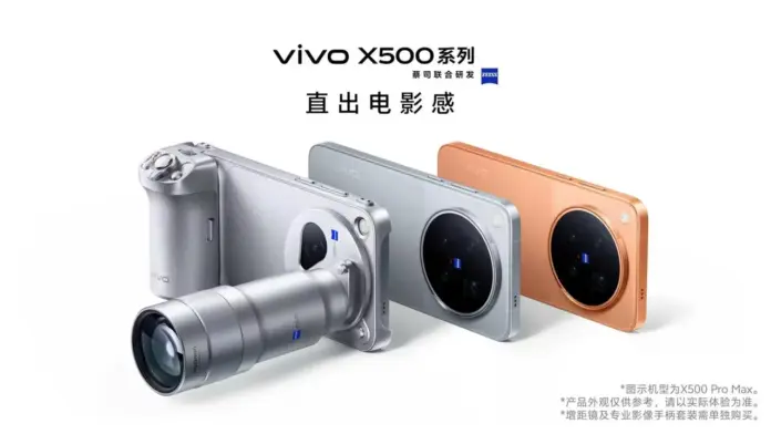 vivo-x500-serisi-profesyonel-fotografciligin-sinirlarini-zorluyor